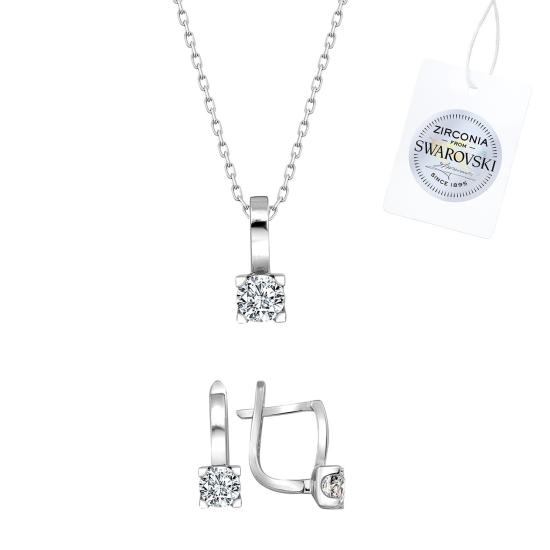 Tevuli Gümüş Swarovski Zirconia Taşlı Tektaş Set